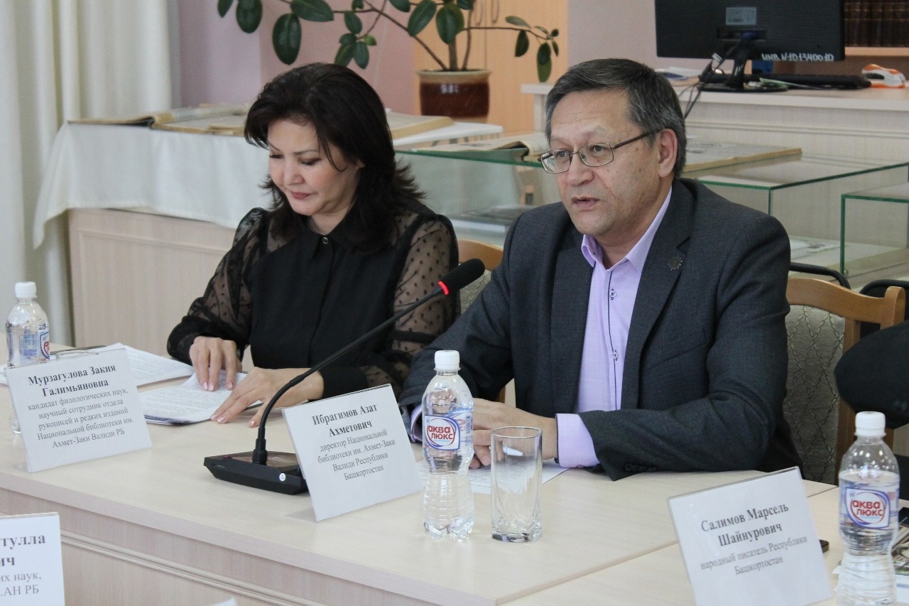 Исследования в библиотеке темы. Библиотечные исследования. Социологическое исследование в библиотеке. Методы изучения библиотечного фонда. Библиотечные исследования.