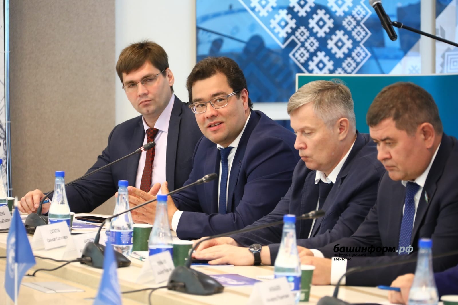 Региональные проекты республики башкортостан