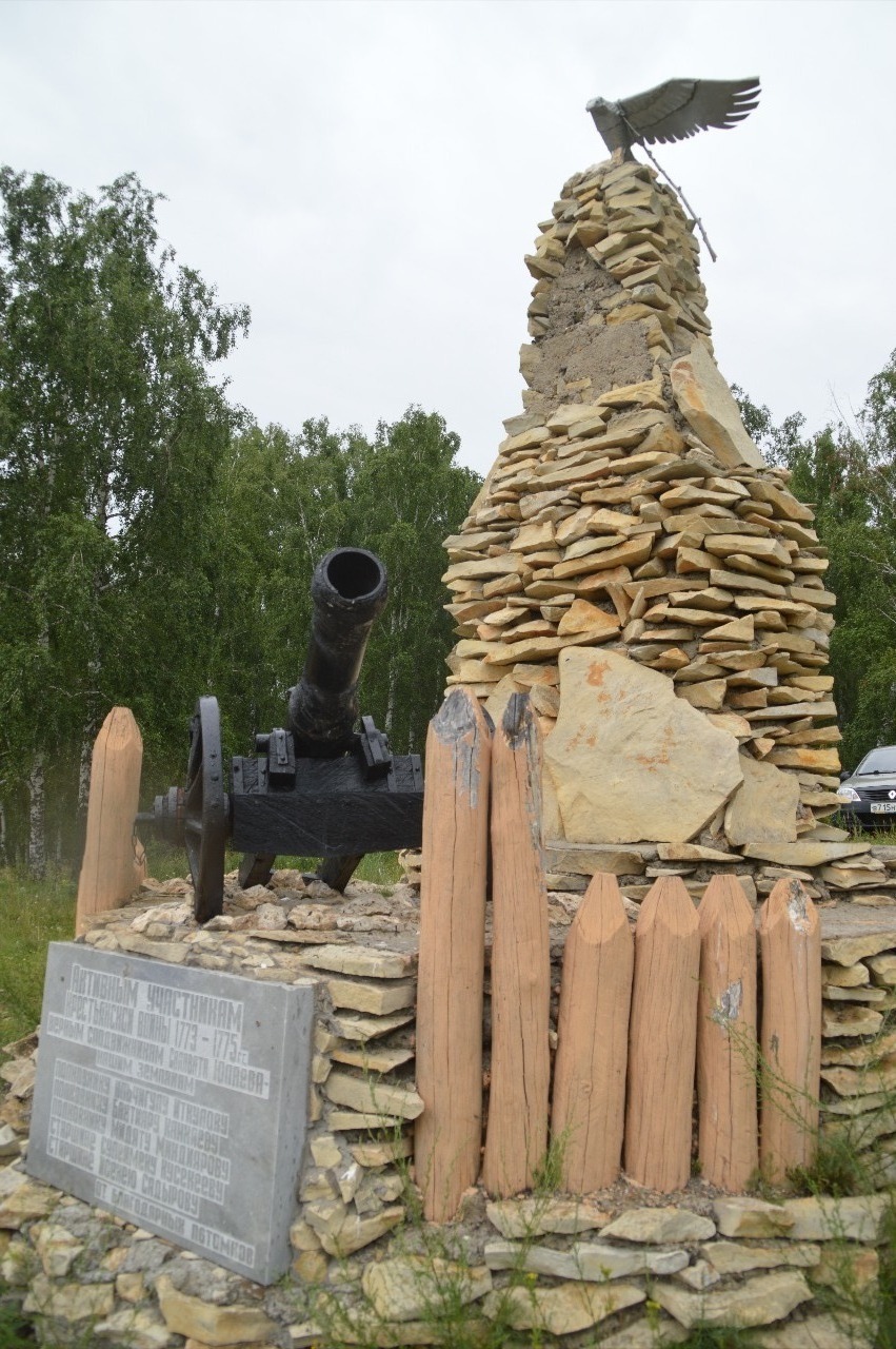 санаторий в мечетлино