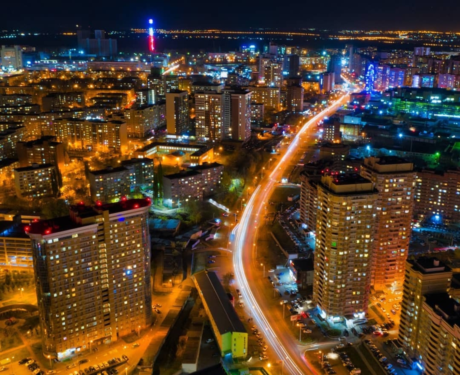Уфа Красивые Фото Города