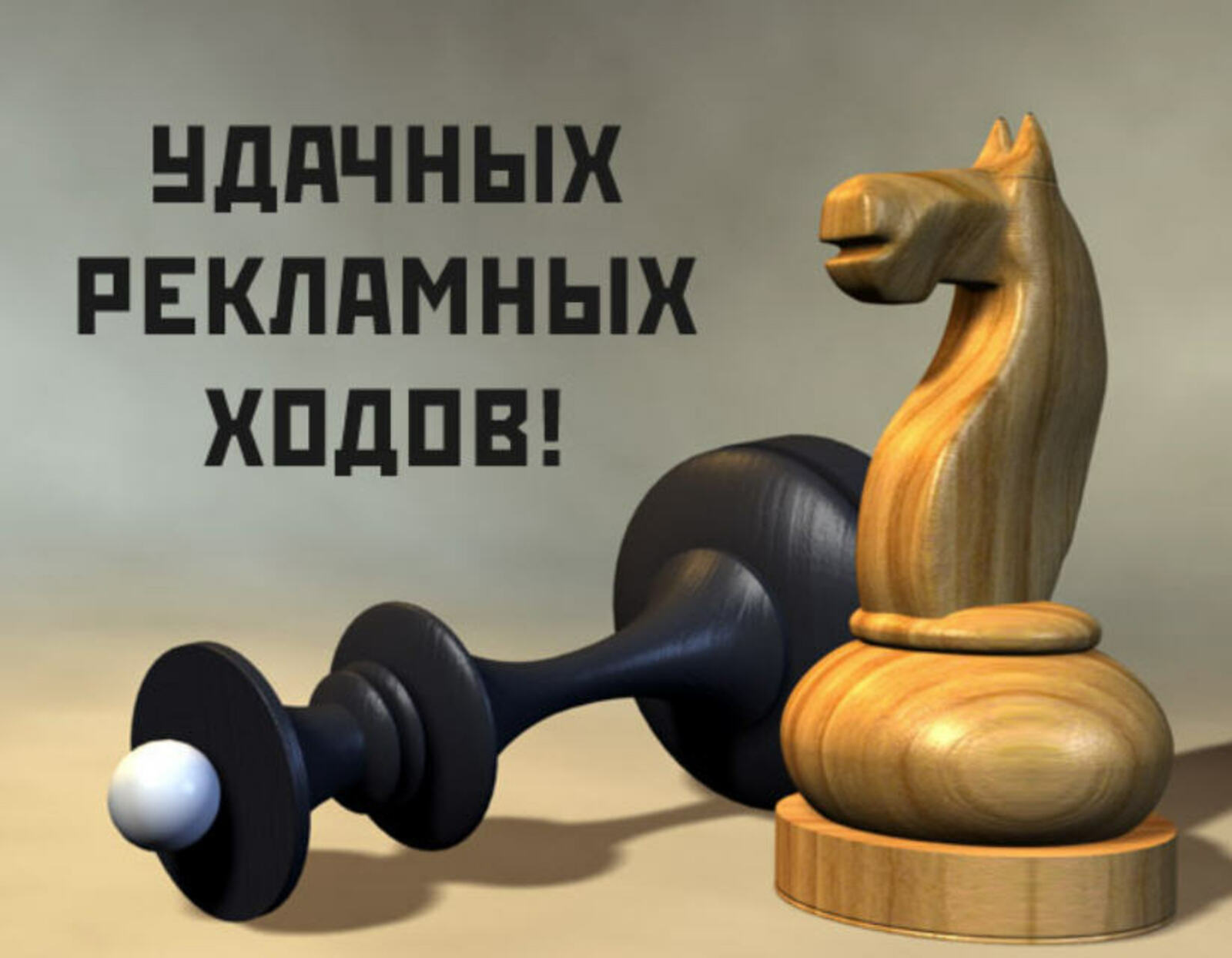 Фото с сайта www.images.yandex.ru.