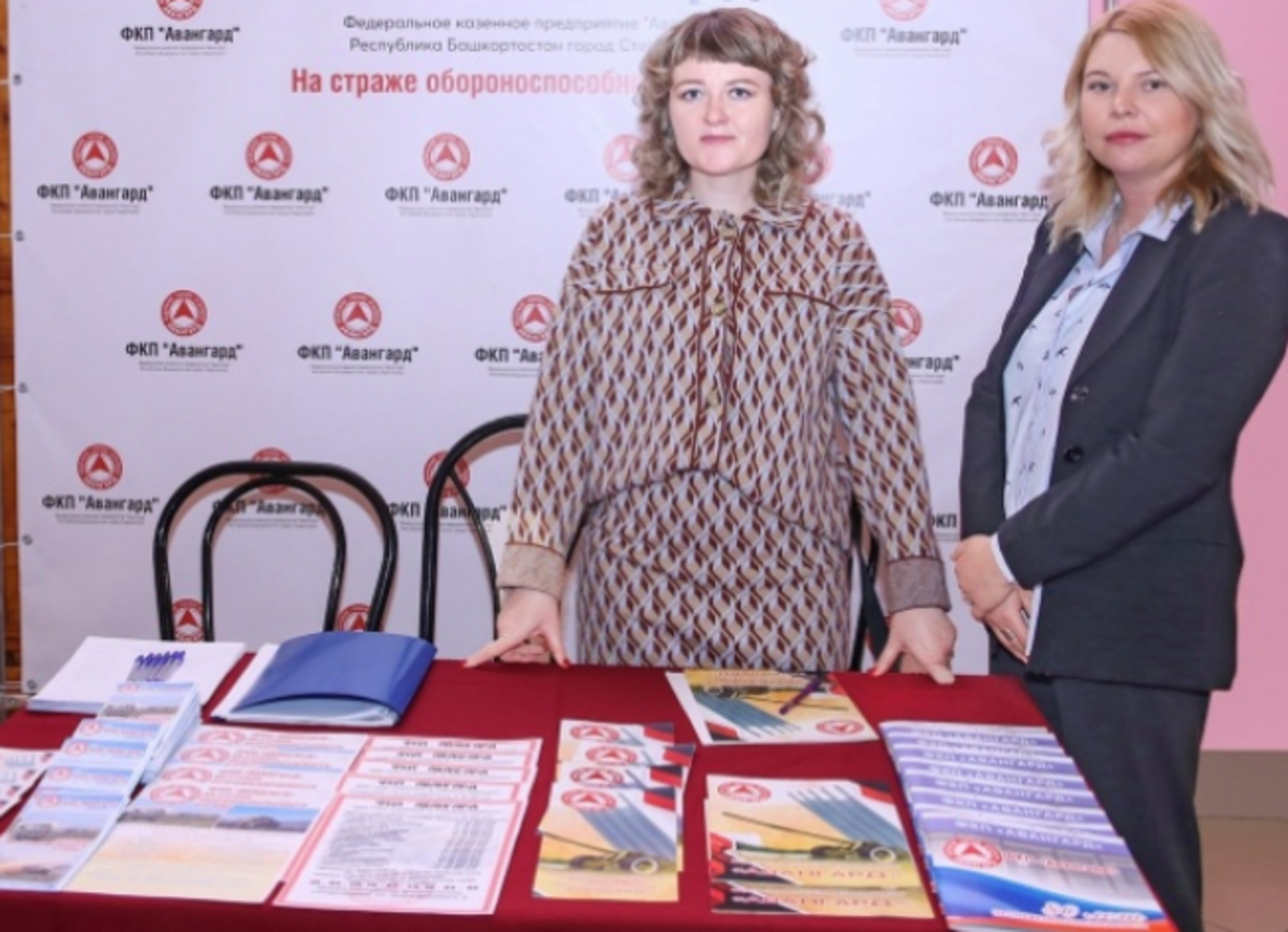 Карта ярмарка стерлитамак