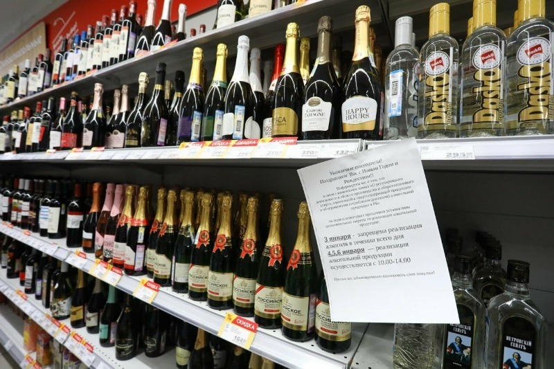 В Башкирии в дни проведения последних звонков в школах ограничат продажу алкоголя
