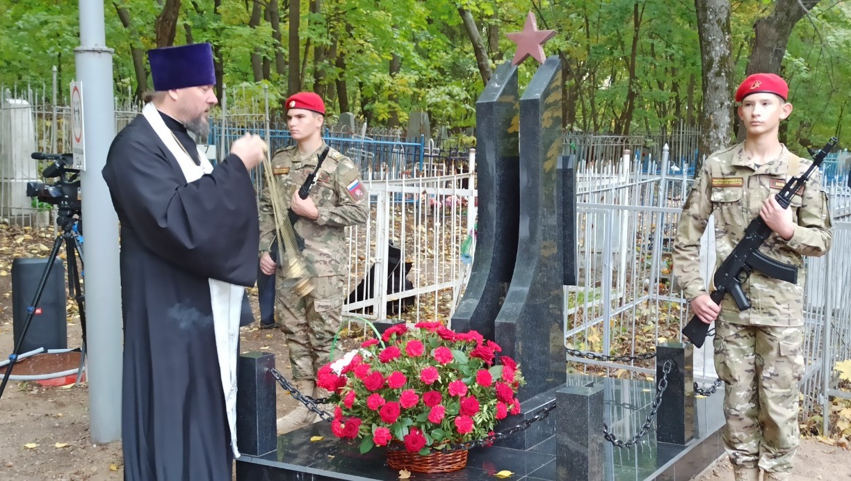 Схема сергиевского кладбища в уфе