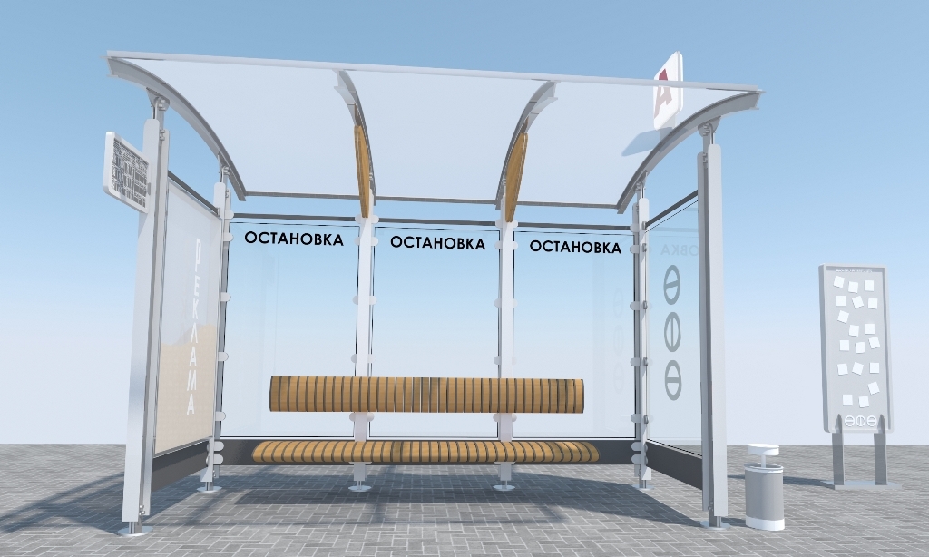 Проект остановки общественного транспорта