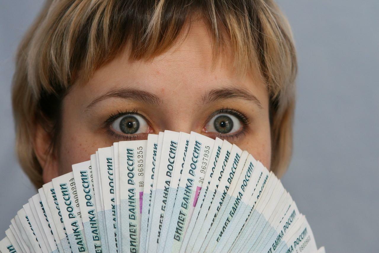 Повышение зарплаты картинки