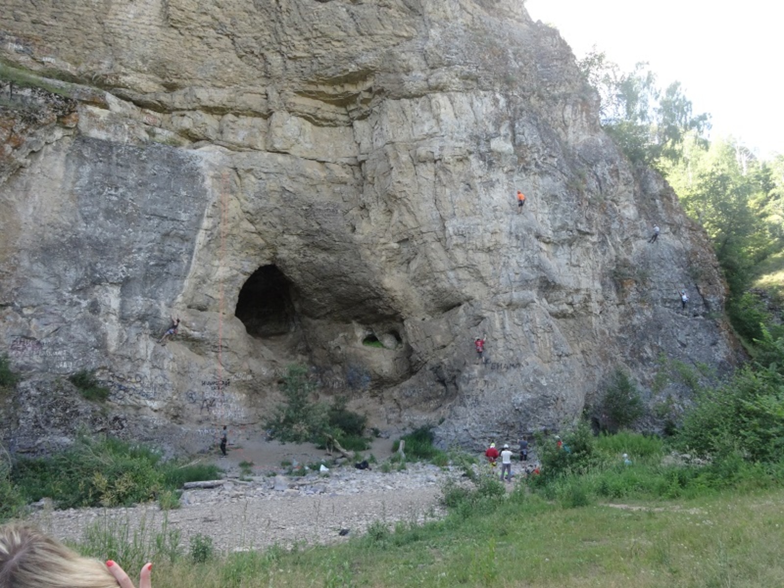 Фото автора.