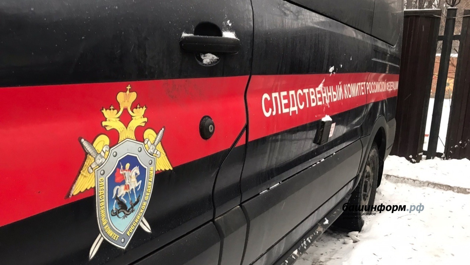 Ксения Калинина