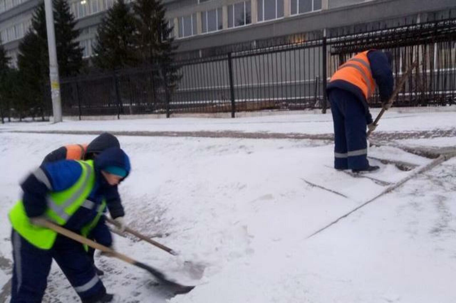 администрация г.Уфы