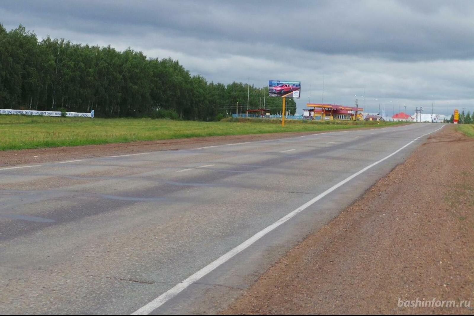 Бирский тракт Уфа. Дорога Нефтекамск Янаул. Трасса Уфа Бирск Янаул. Федеральные трассы Башкирии