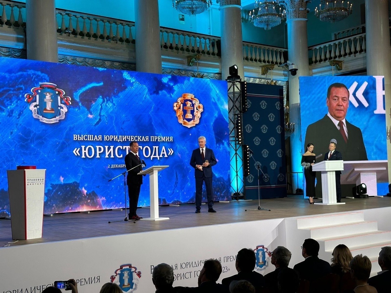 Андрей Назаров рассказал о вручении премии «Юрист года» в Москве