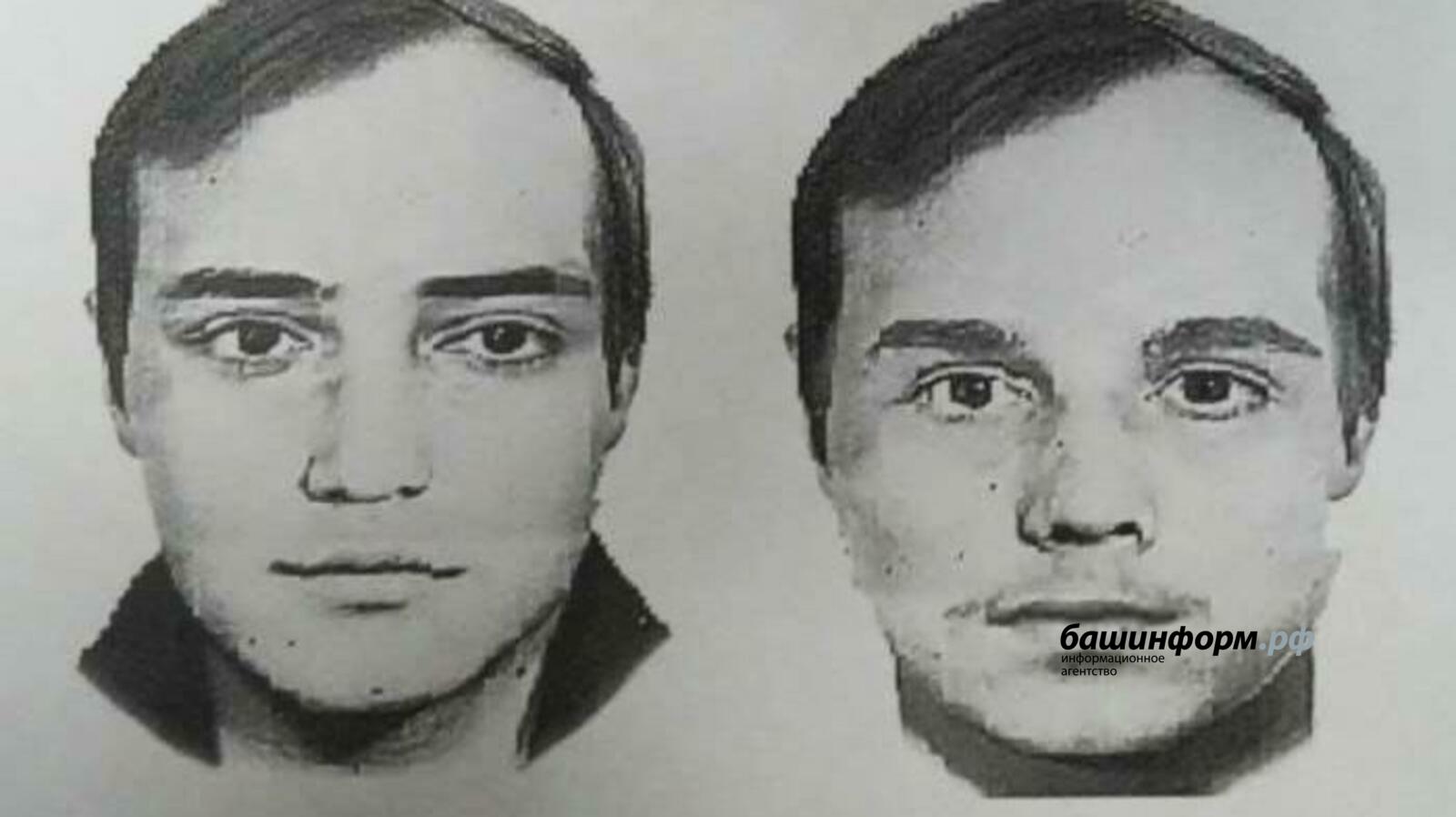Два фоторобота одного человека