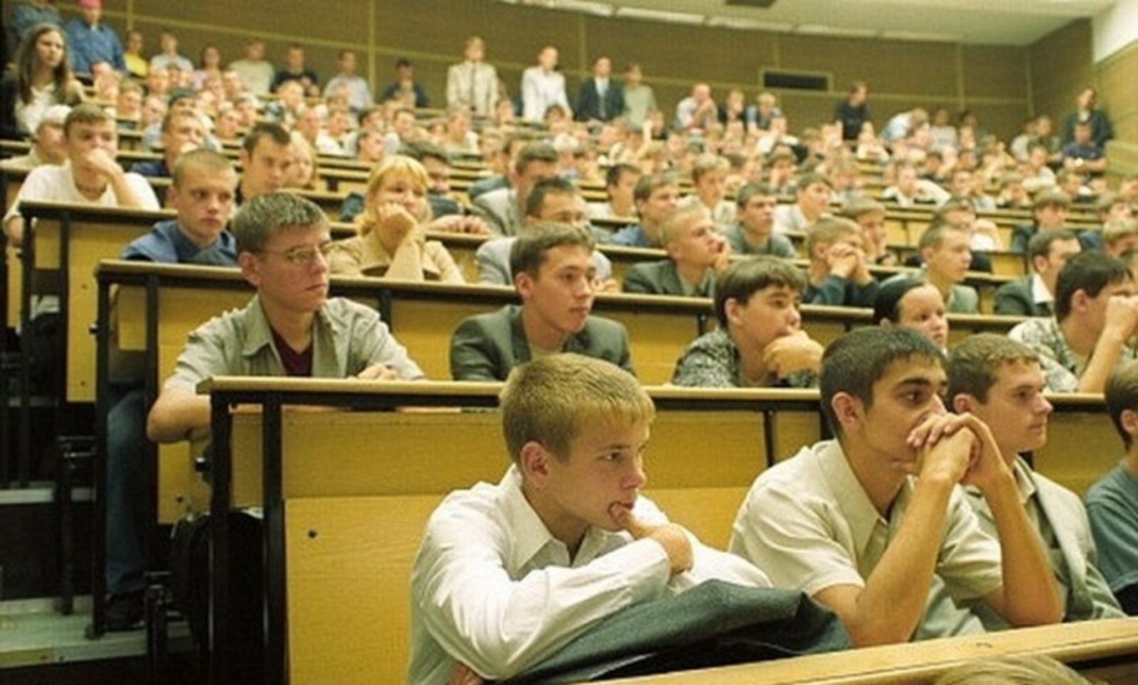 Фото с сайта www.uralstudent.ru.