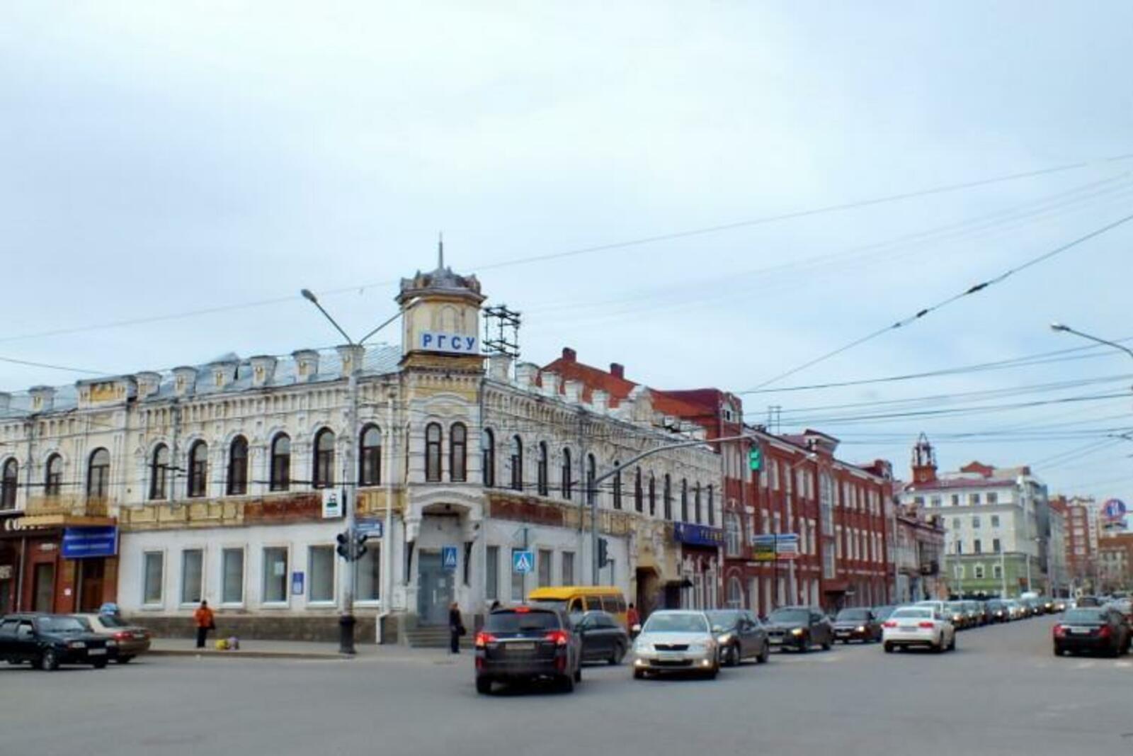 г уфа ул федоровская