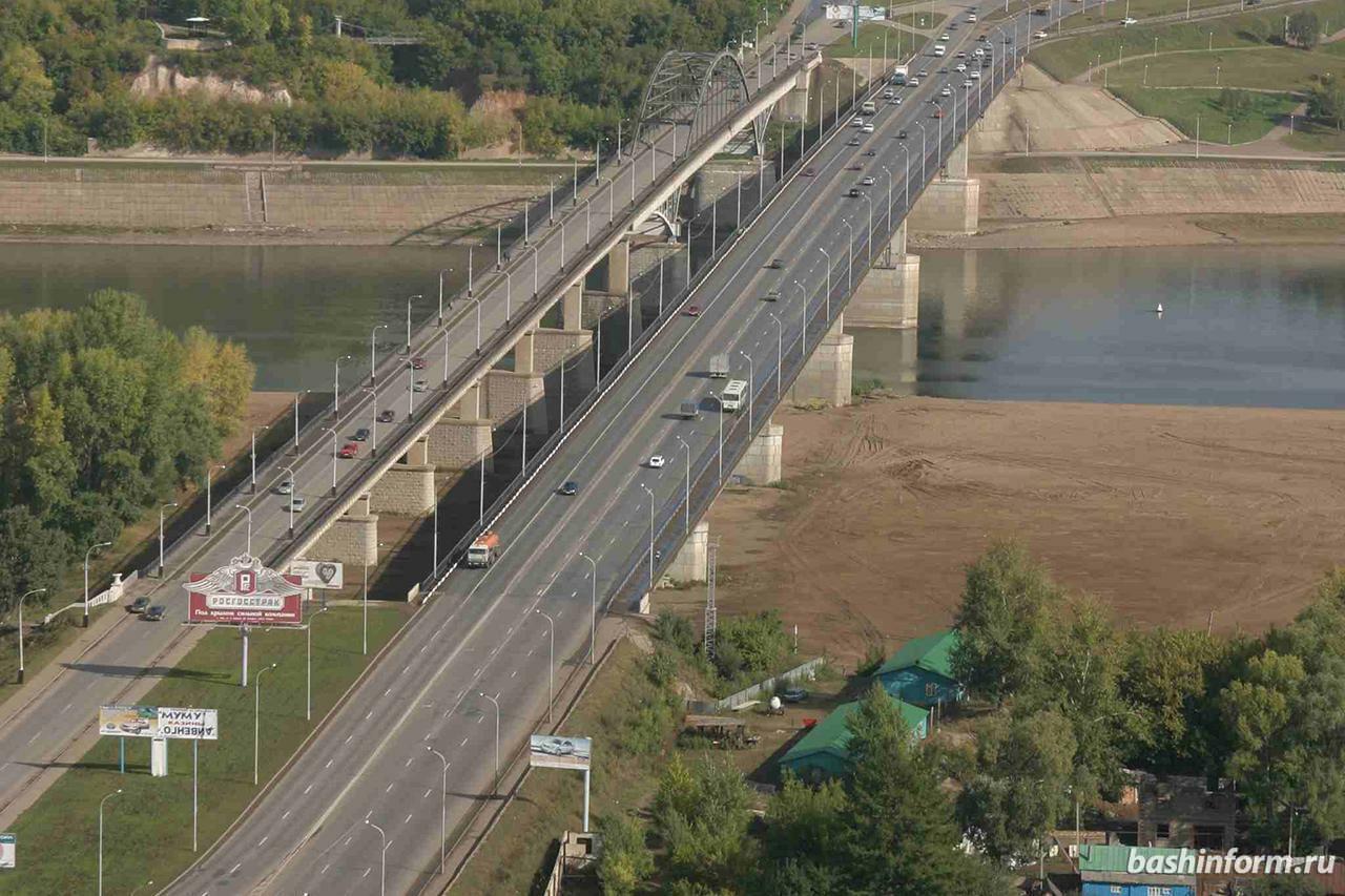 Мост через белую в уфе