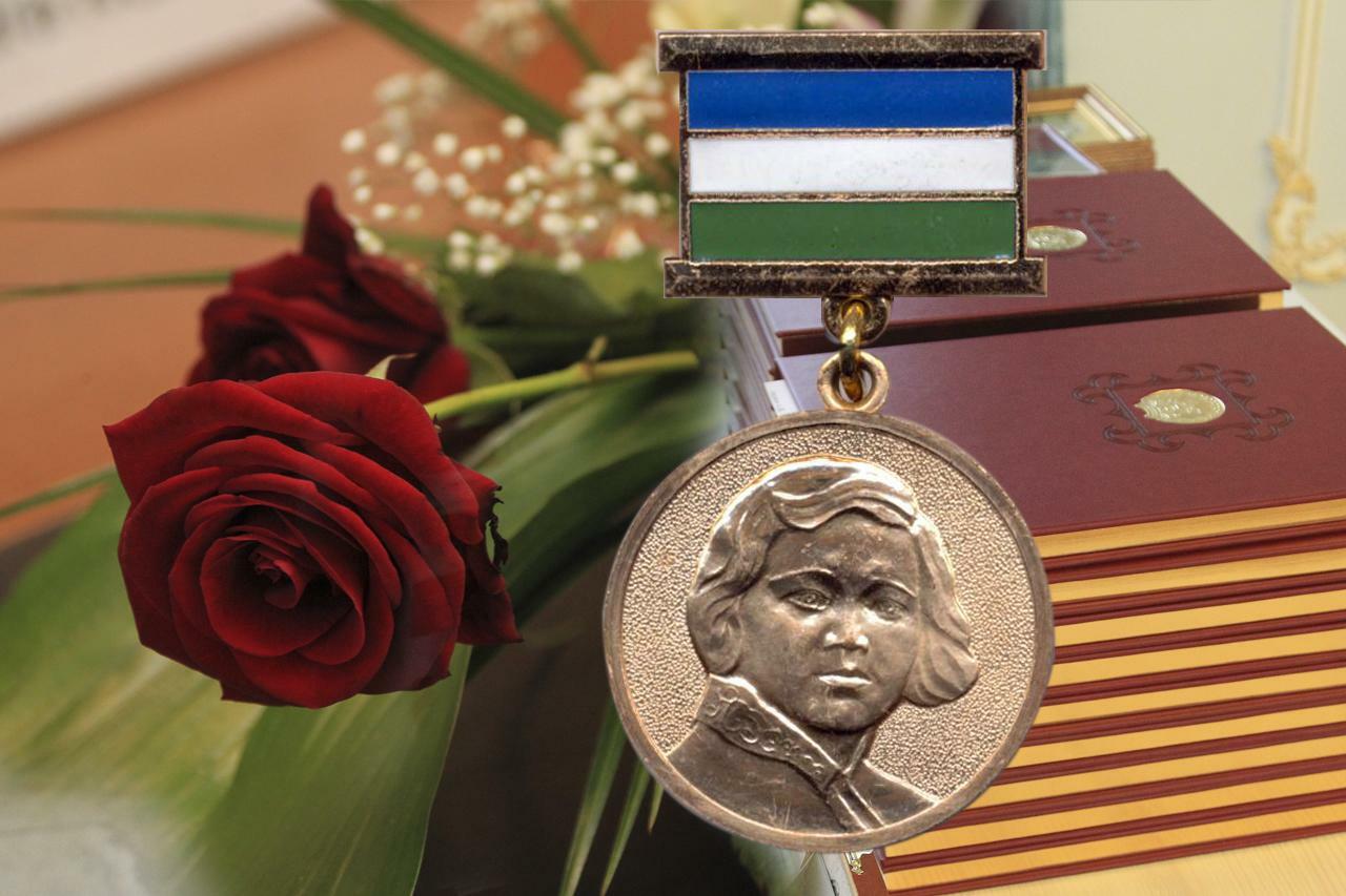 Презентация хадия давлетшина
