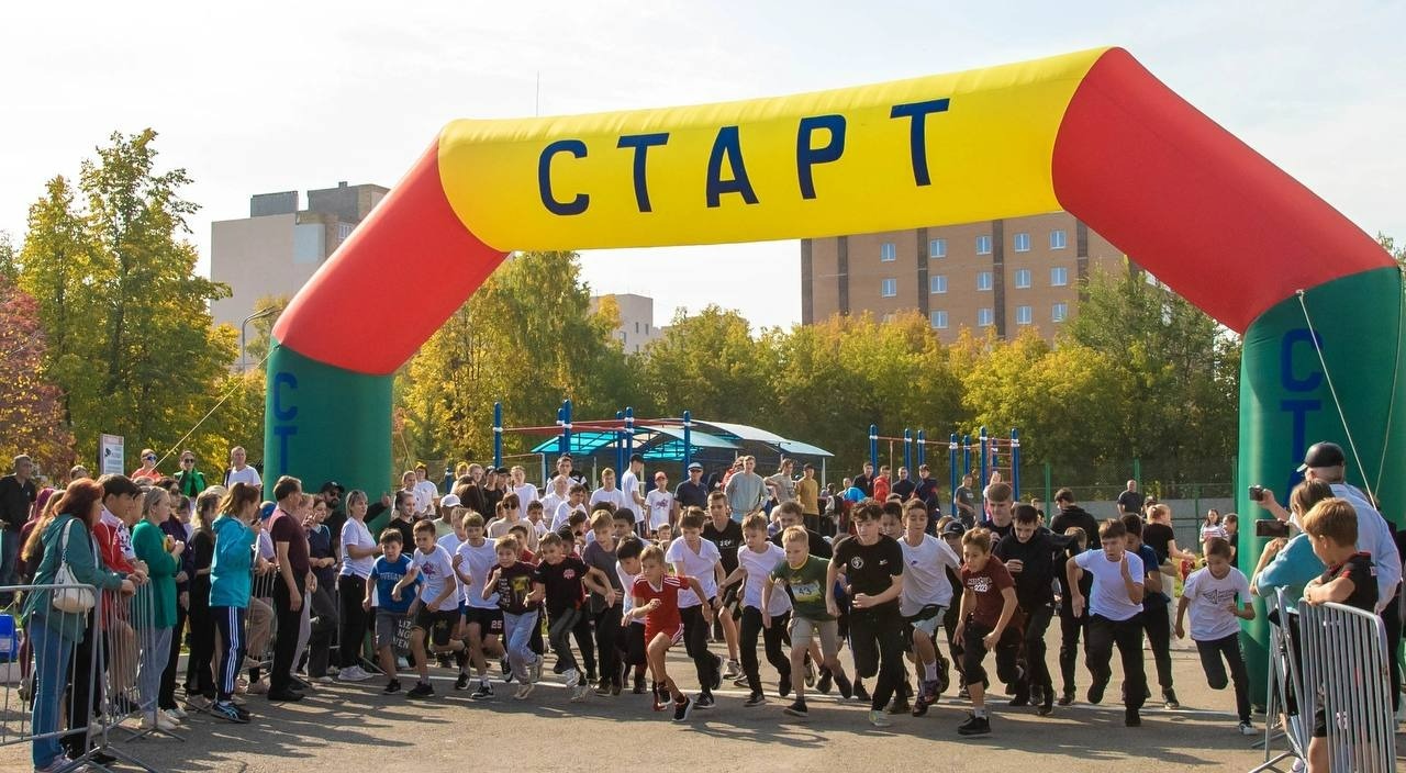 телеграм-канал министра спорта Республики Башкортостан Руслана Хабибова