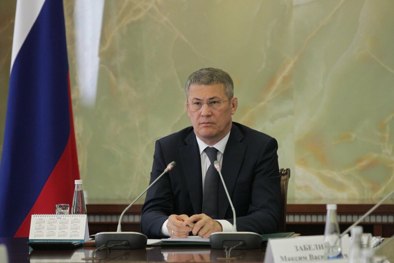Олег Яровиков