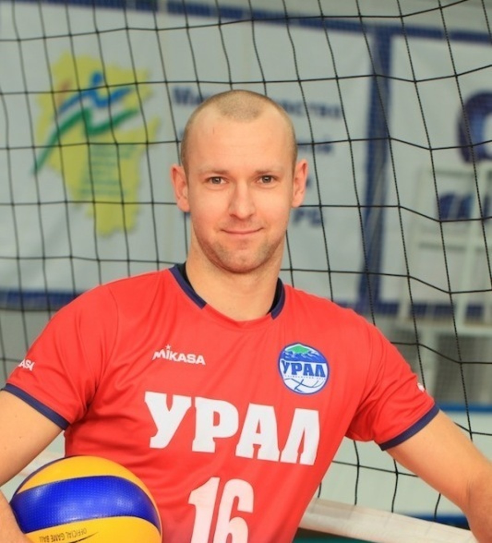 Фото с сайта www.volleyufa.ru.
