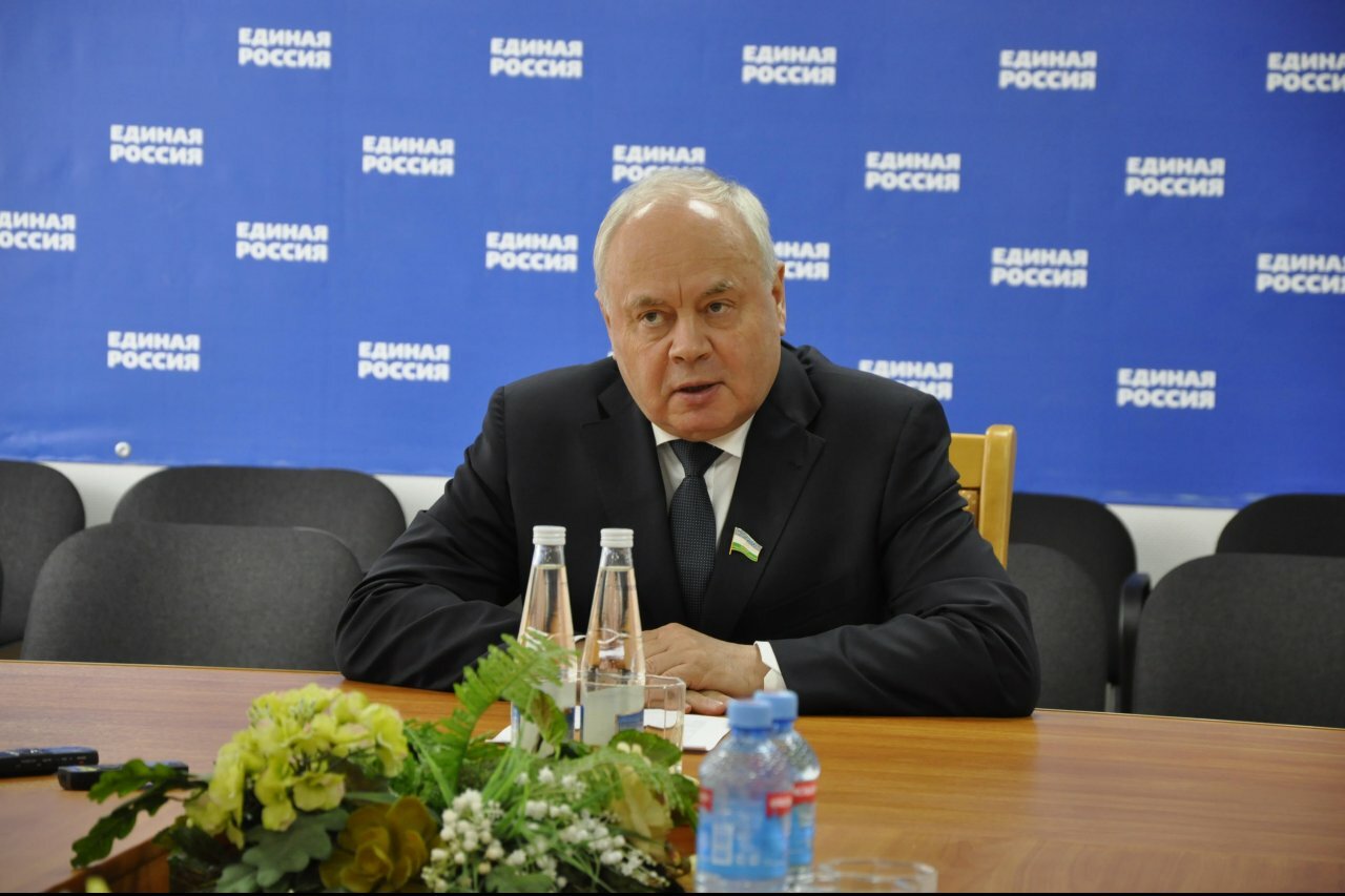 Пг 2018. Пг 2018