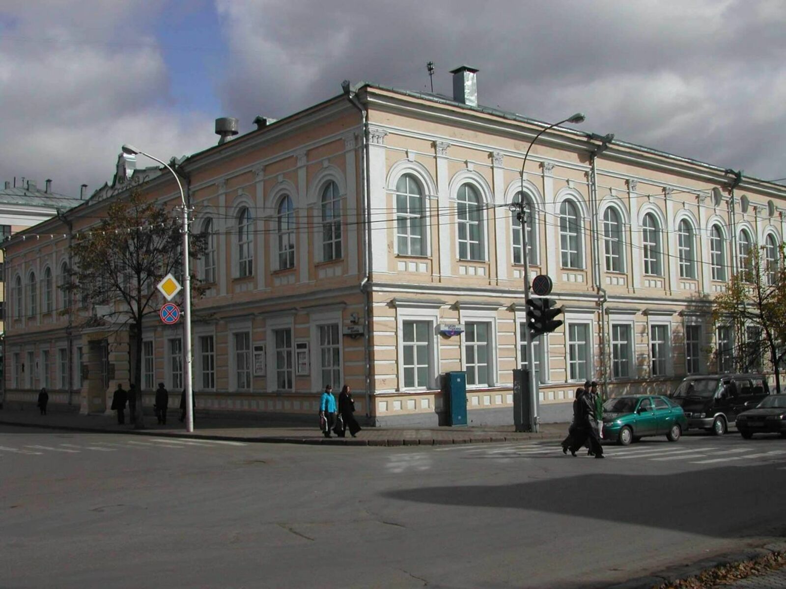 Академии В Уфе