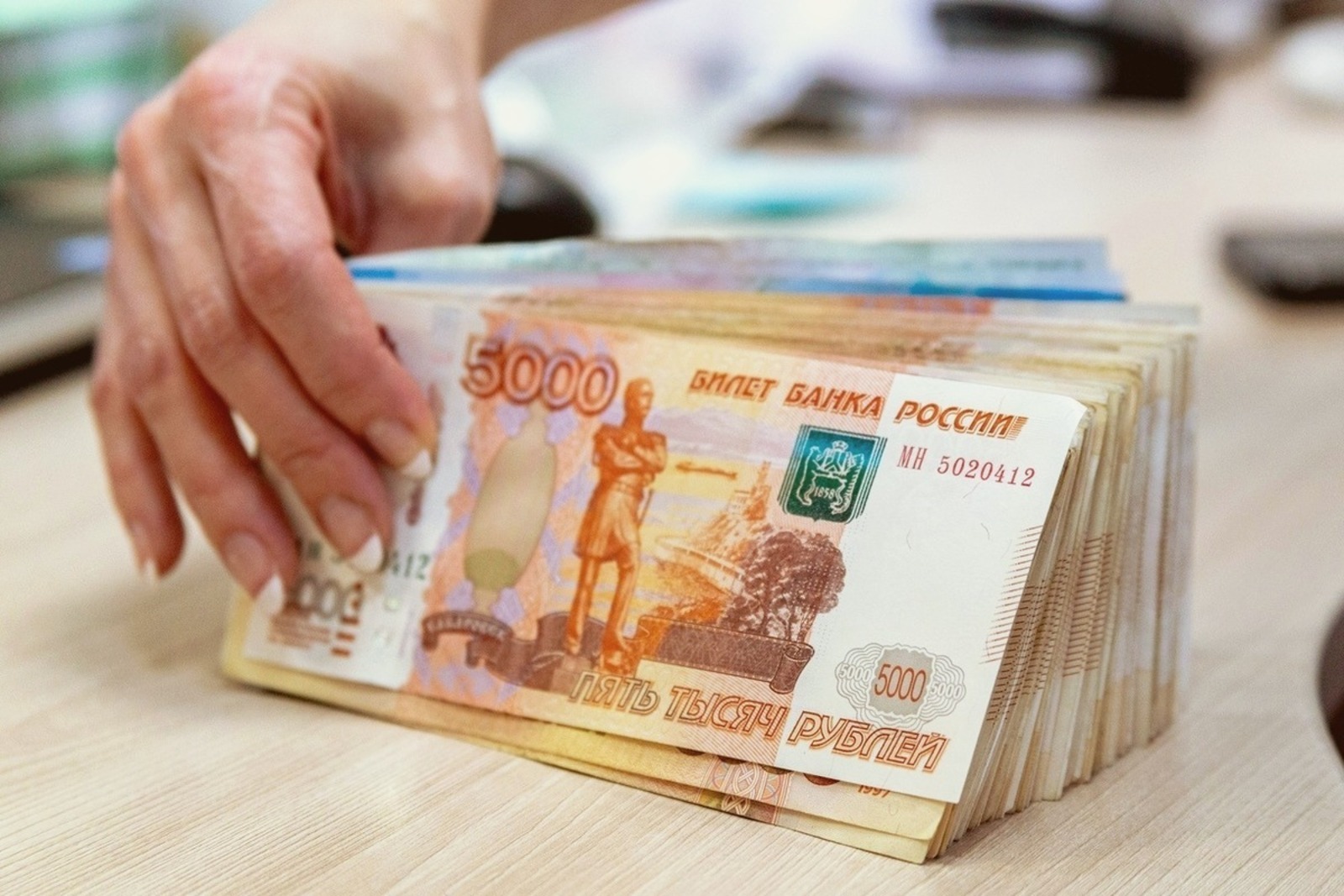 Яңа елдан пенсияләр артачак