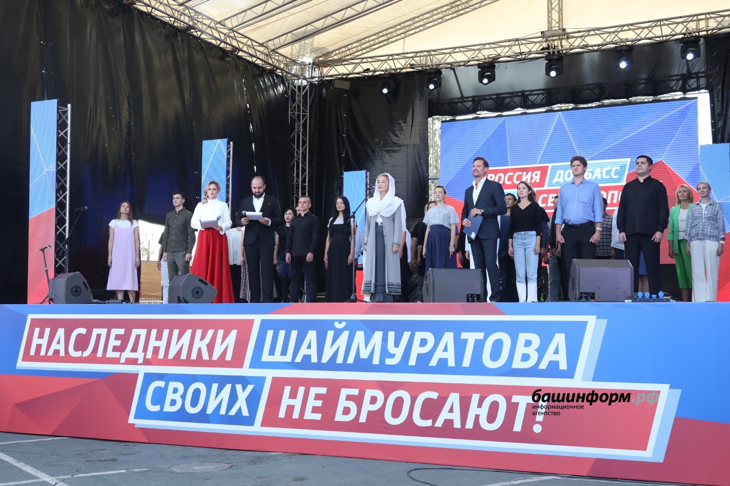 Валерий Шахов
