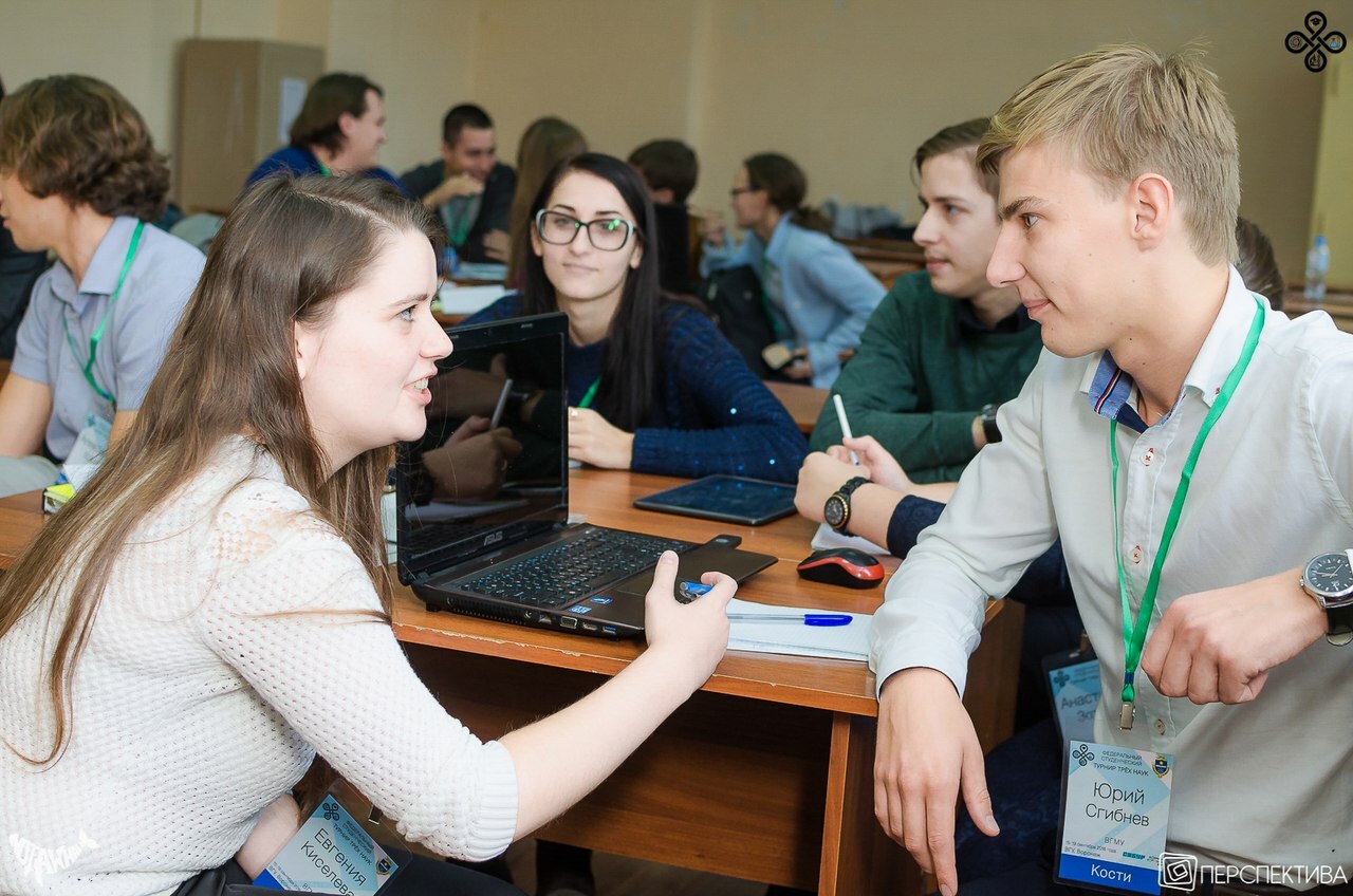 Студенты башкирии