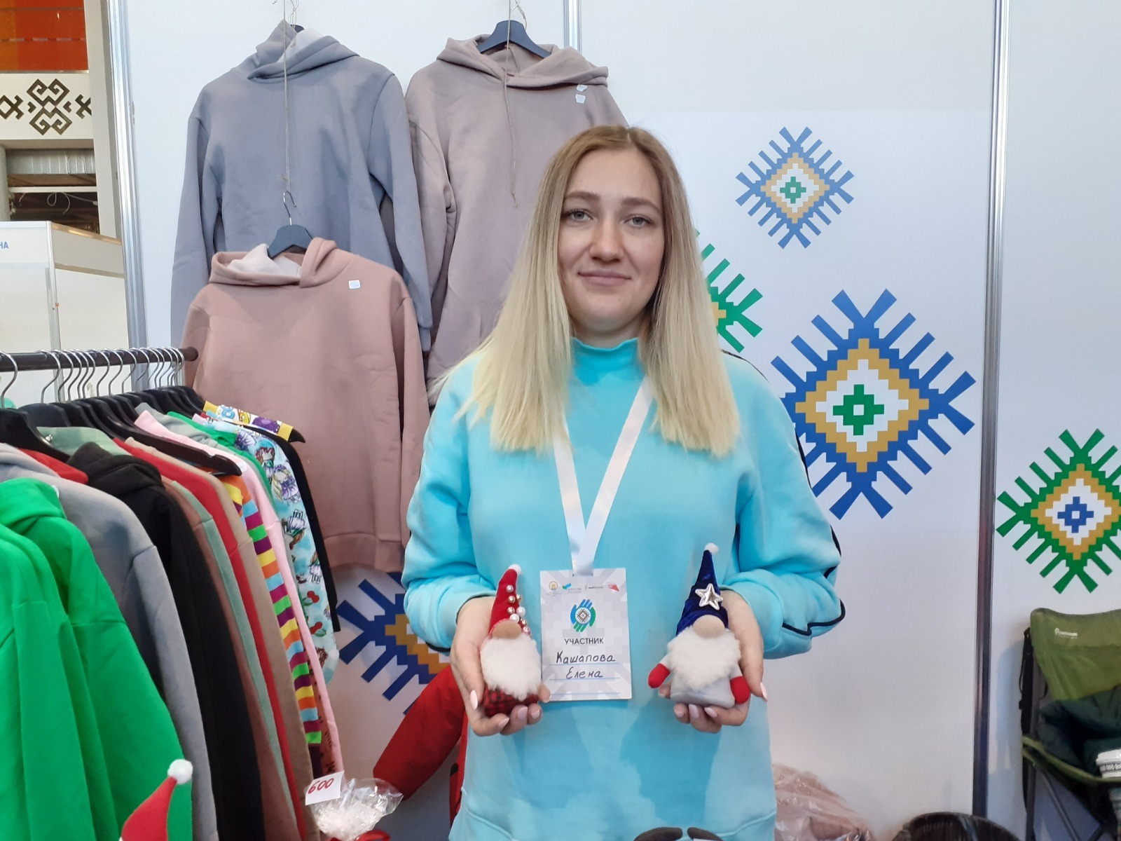 Владимира Шакиева.  Елена Кашапова.