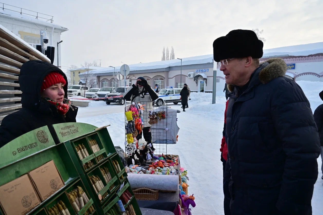 Располагать временем