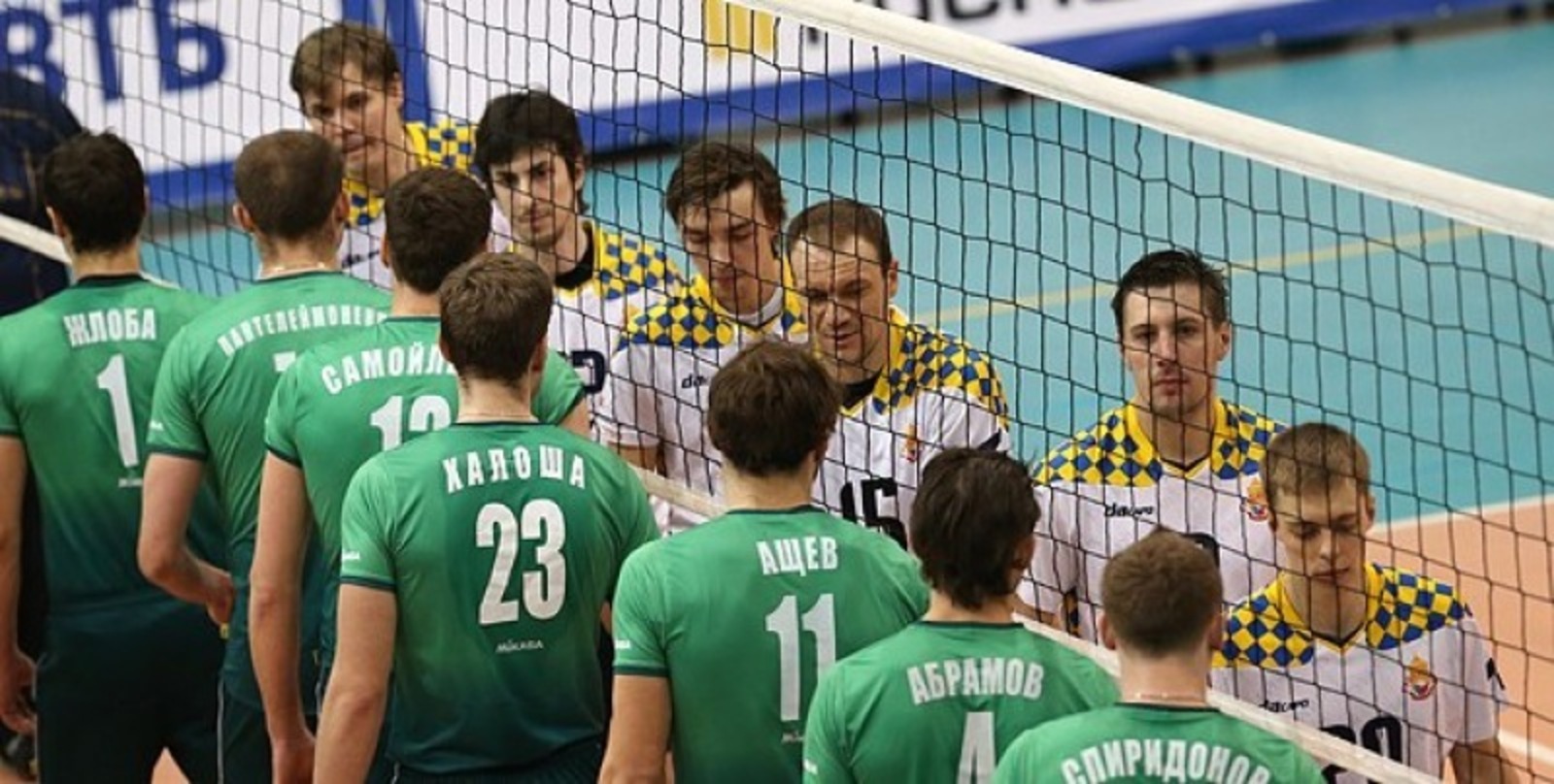 Фото с сайта www.volleyufa.ru.