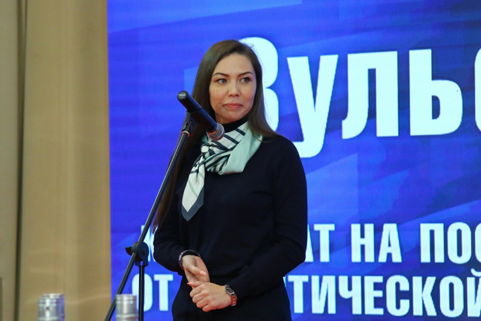 Валерий Шахов