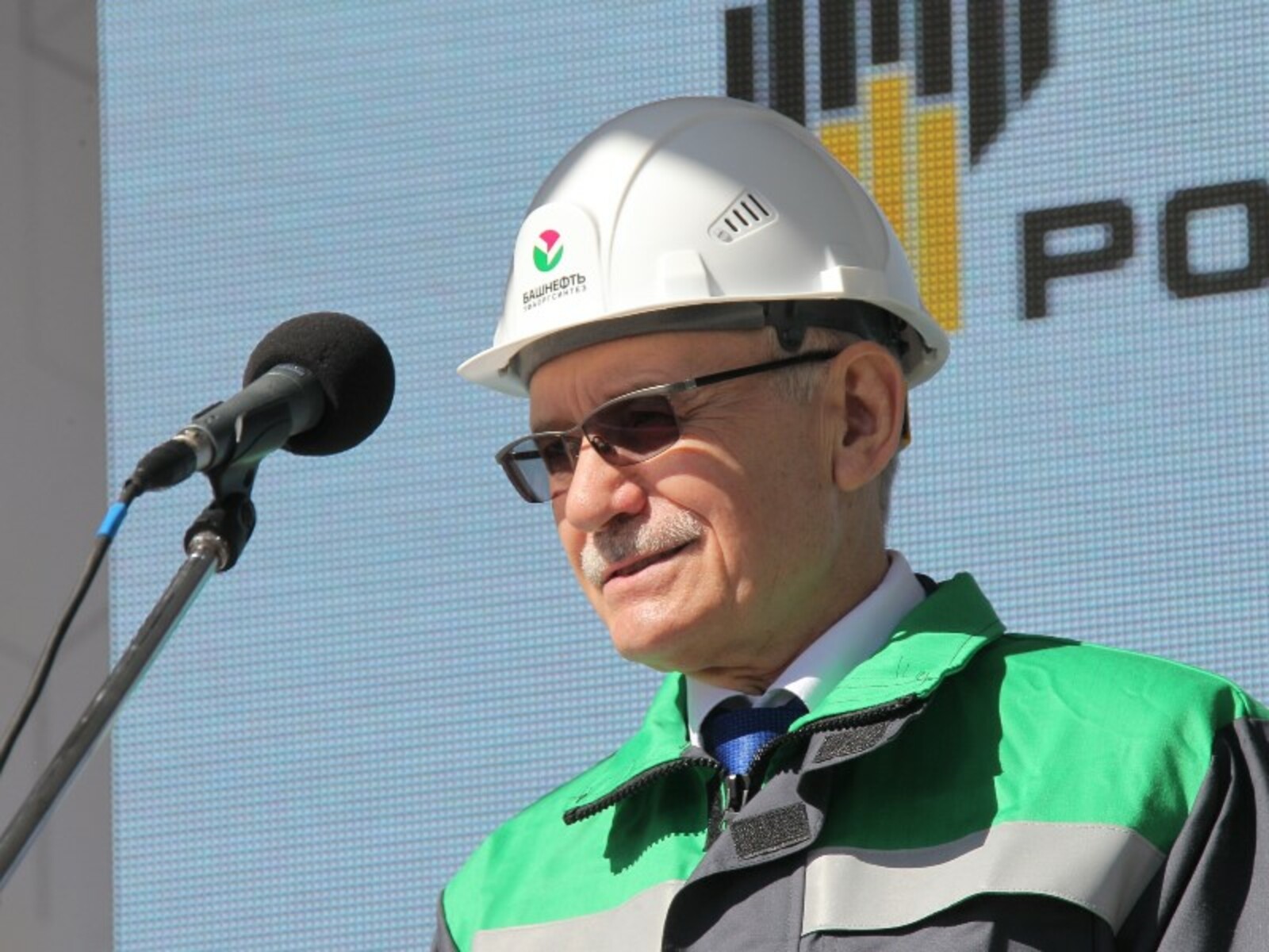 Генеральный директор башнефть. Совет директоров Башнефти. Глава Башнефти. Рустэм Закиевич Хамитов. Директор Башнефть