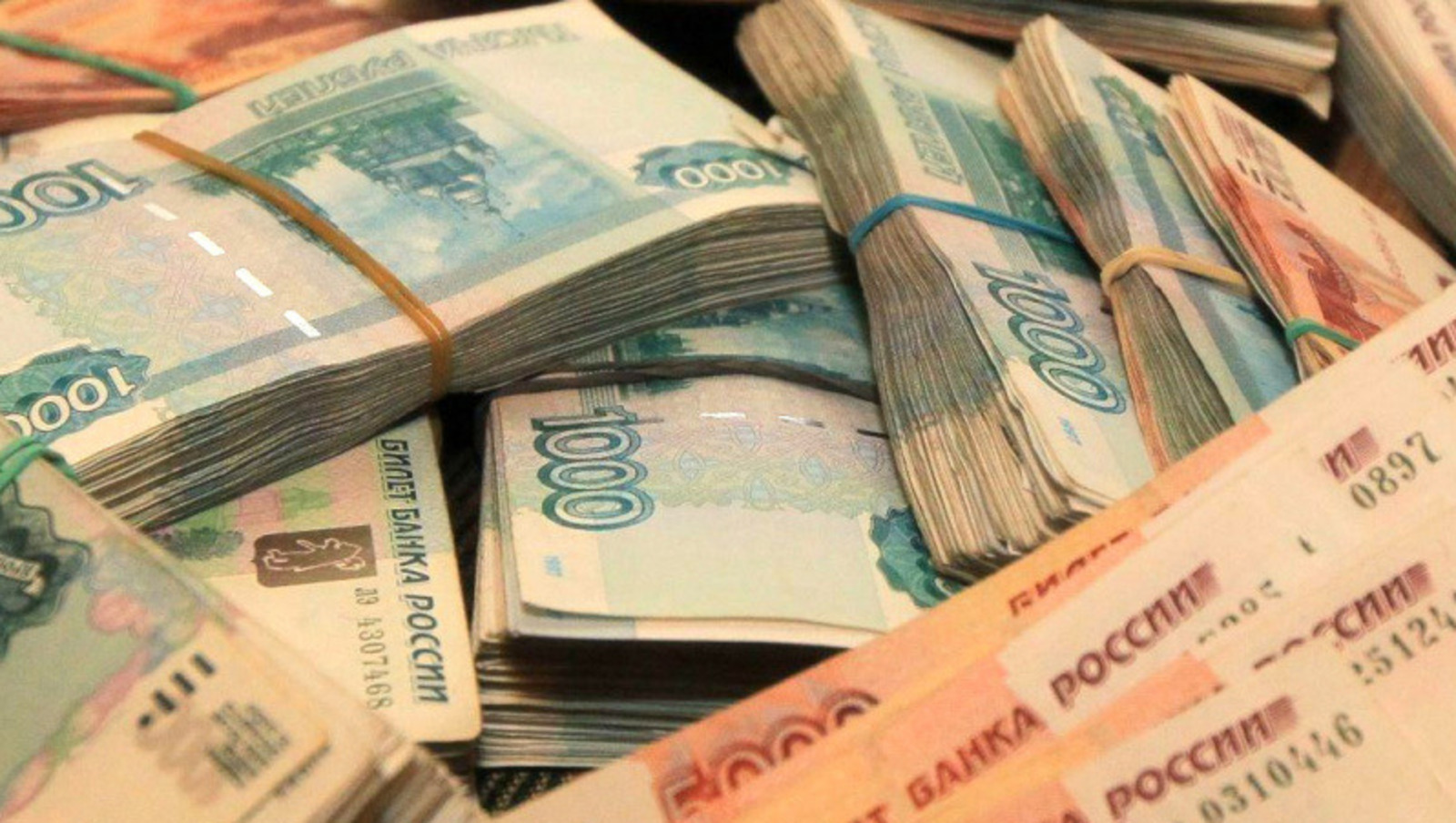 ИА «Башинформ».