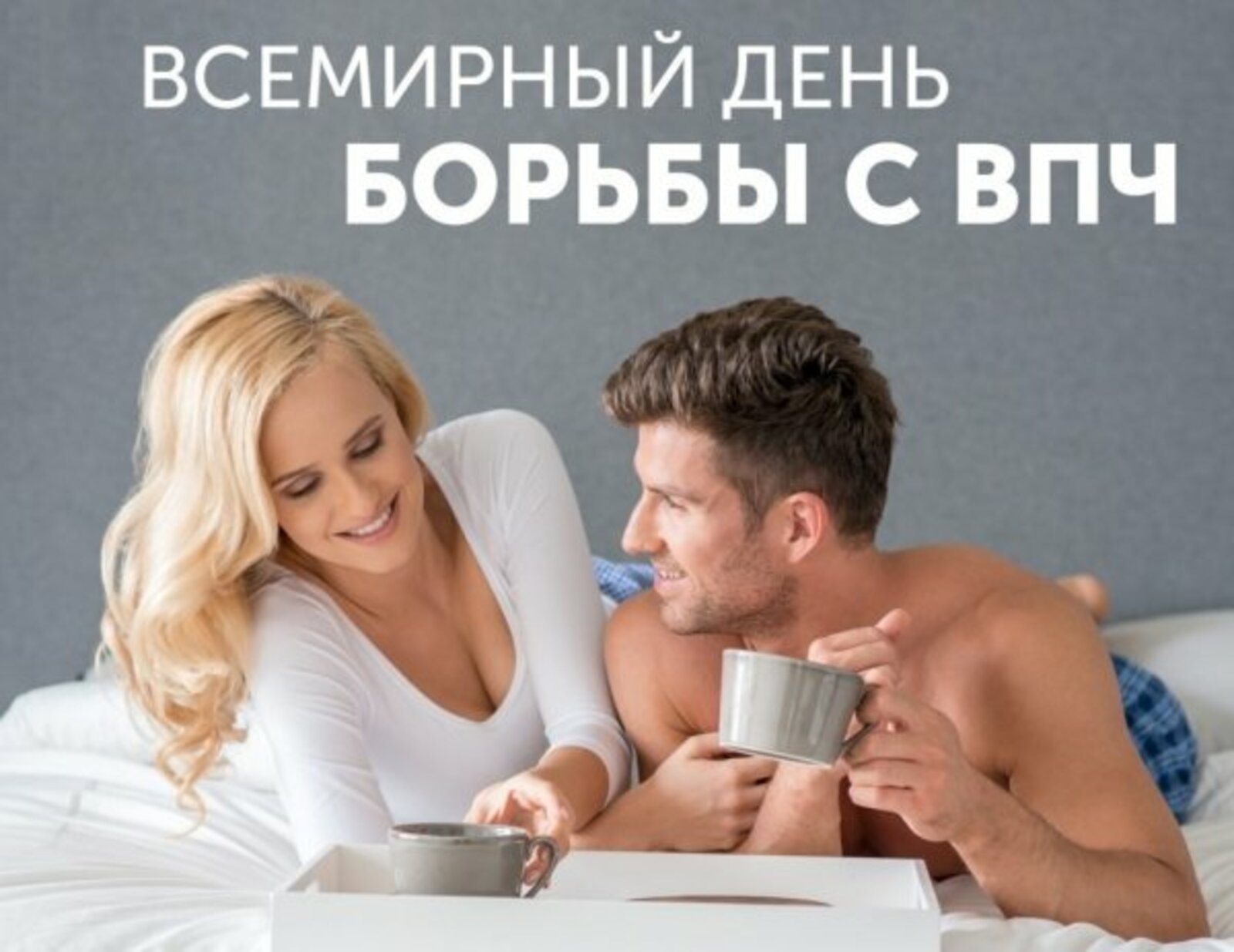 Фото с открытых источников.