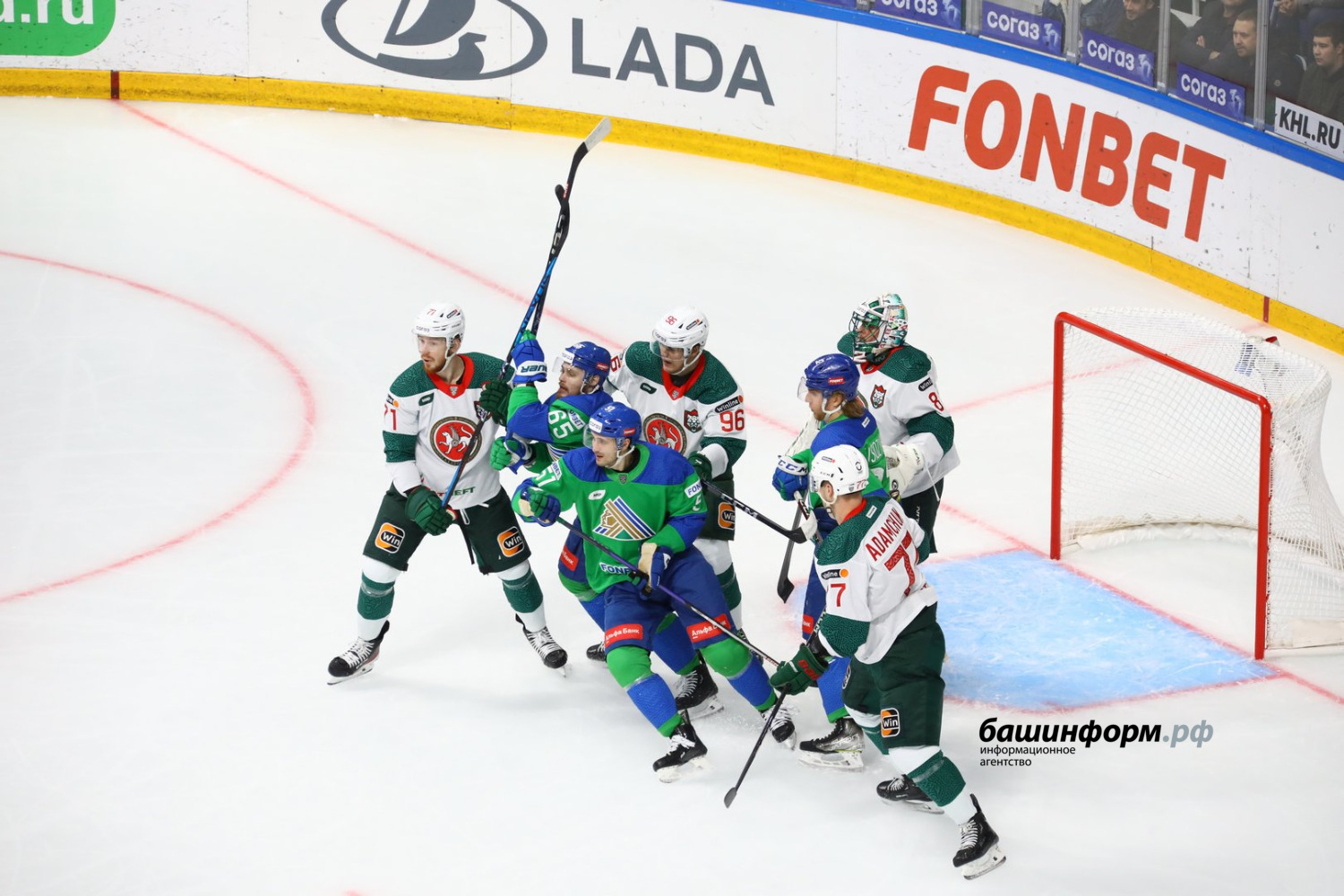 Ак барс салават юлаев 2 ноября 2025. Ак барс салават юлаев 2 ноября 2025