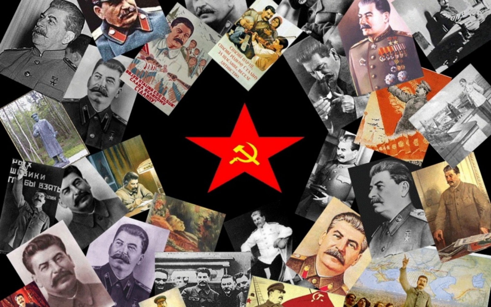 Фото с сайта www.new-cccp.ru.