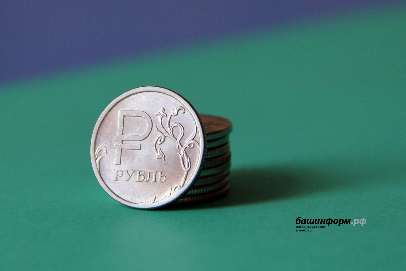 Особенности получения целевого кредита