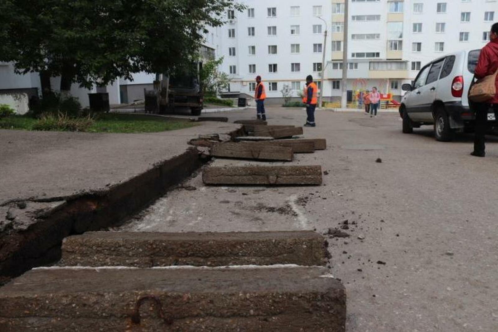 администрация Уфы