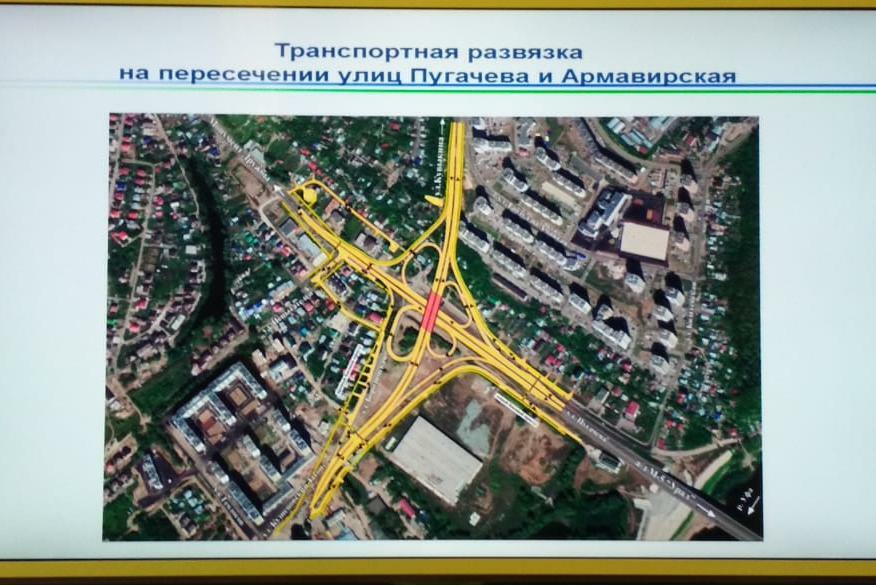 Проект улицы пугачева уфа