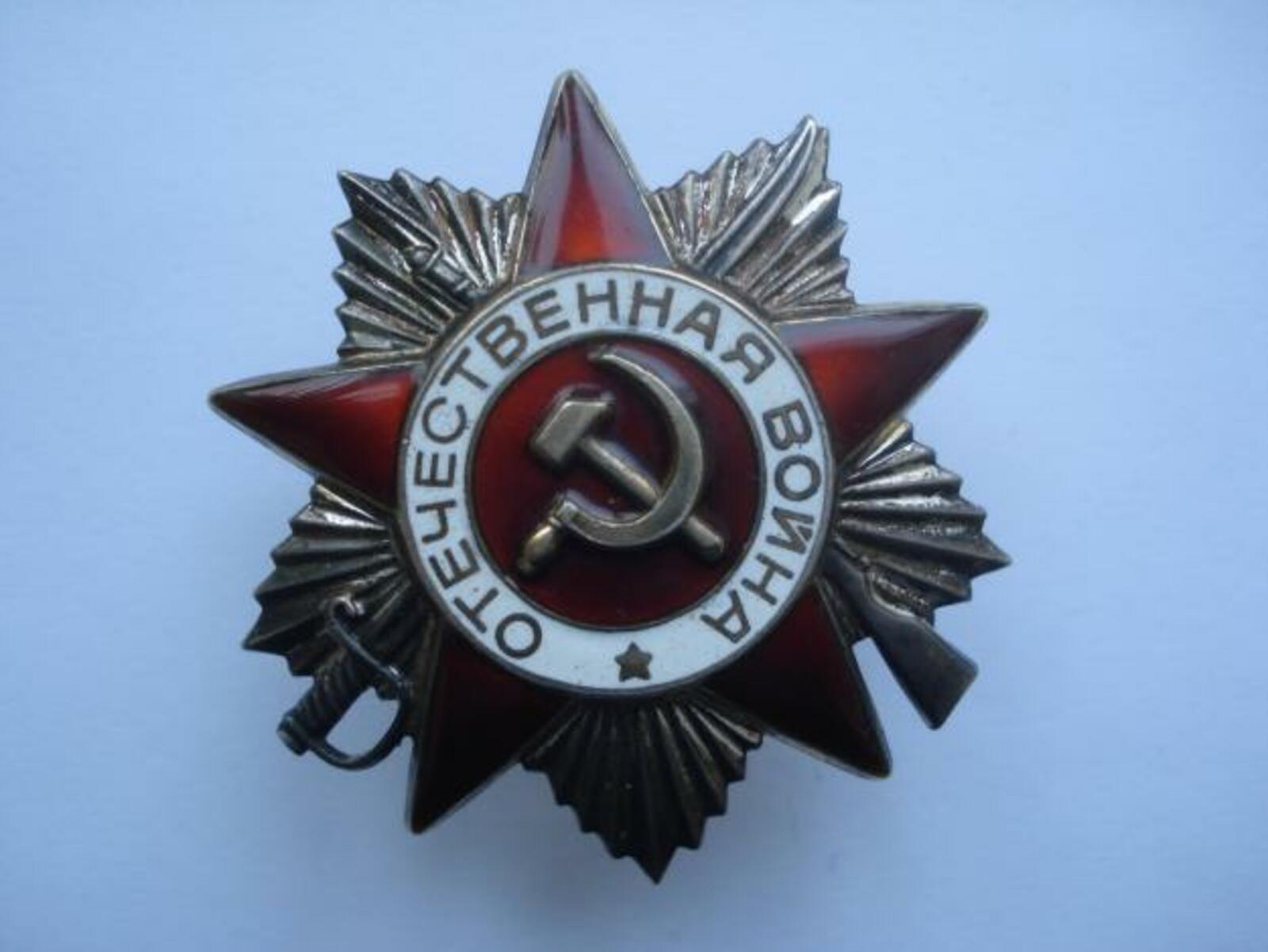 Фото с сайта moscow.olx.ru.