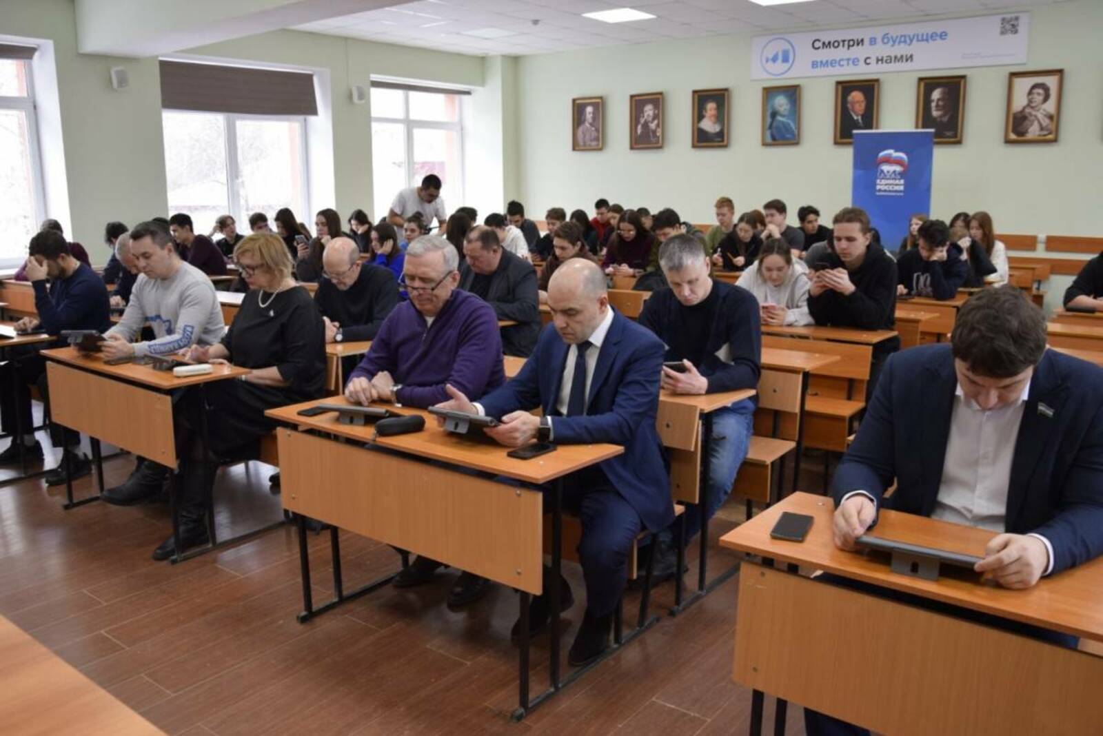 Башкирия присоединилась к всероссийской акции «Диктант ЖКХ»