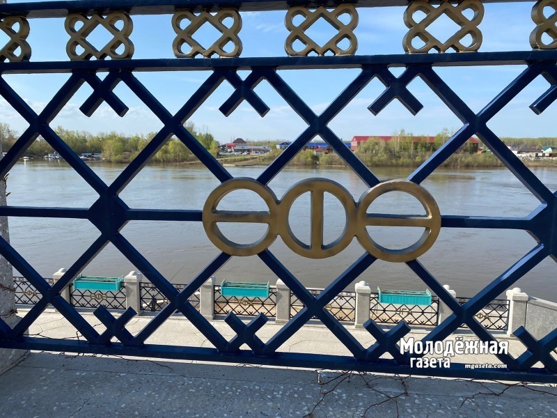 Куда сходить в Уфе на День города