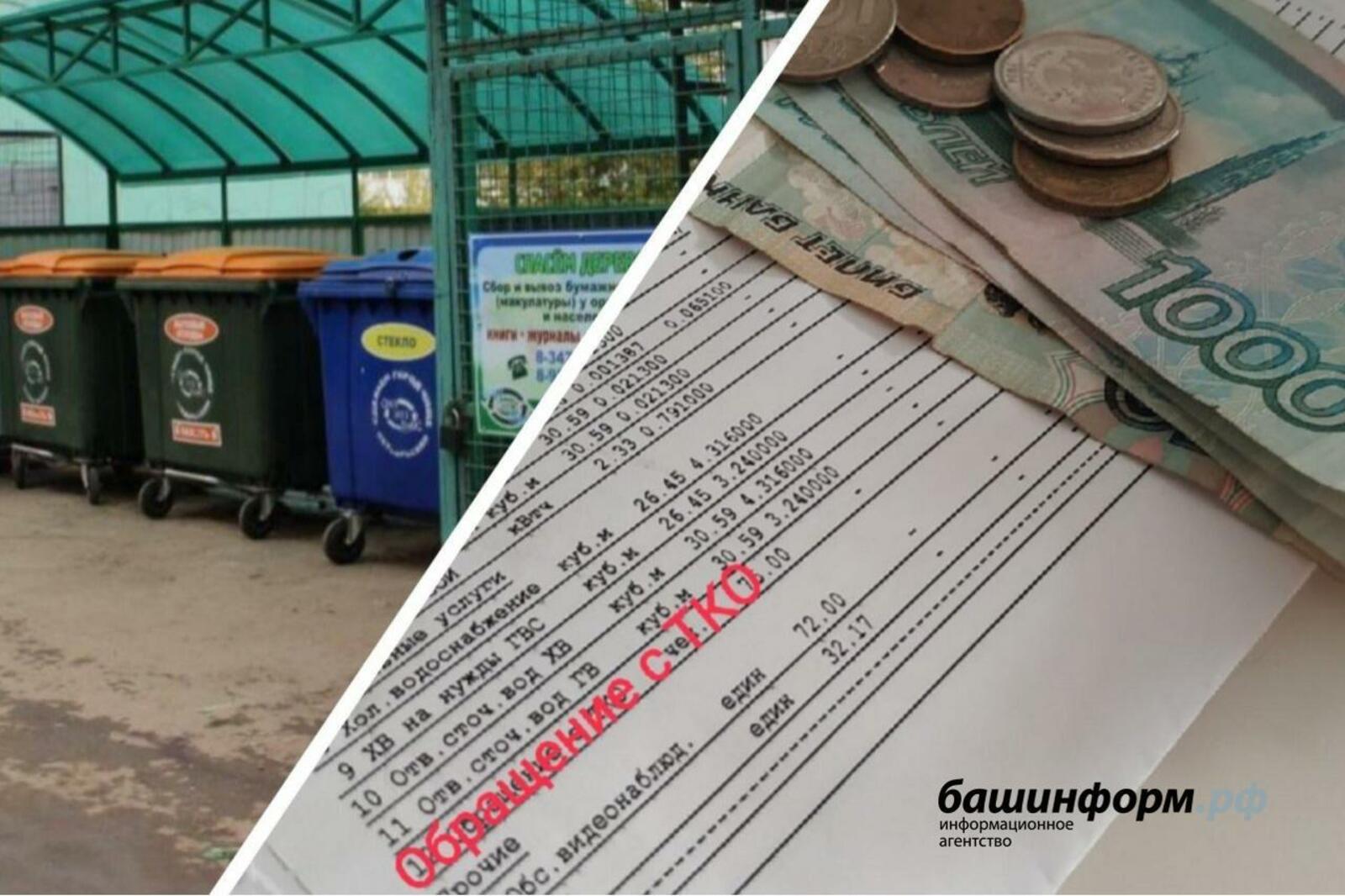 «Башинформ» мәғлүмәт агентлығы