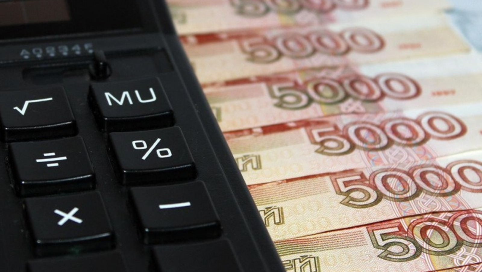 ИА «Башинформ».