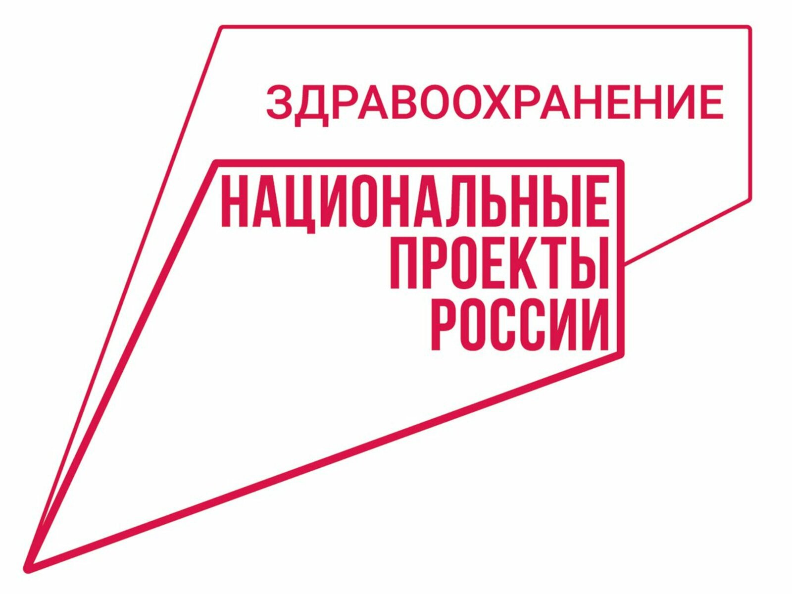В Башкирии капитально отремонтировали роддом