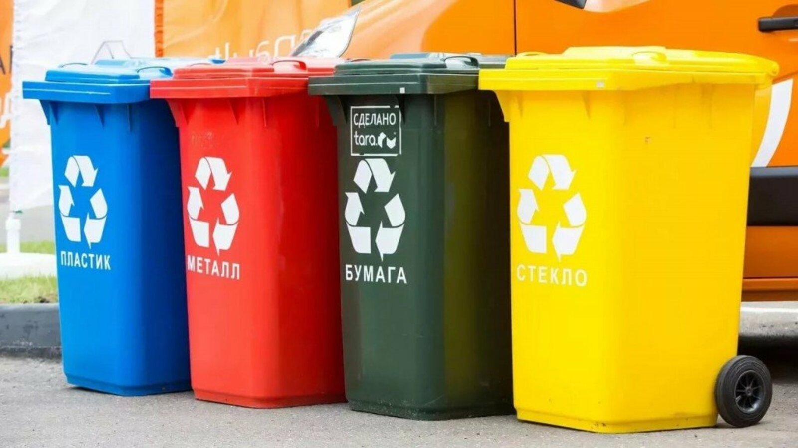 Фото из интернета