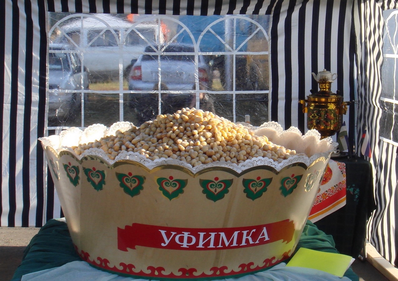 Баурсак Башкирский