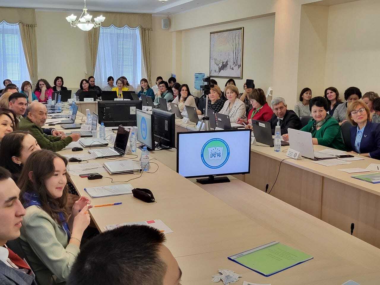 "БАШҠОРТ ТЕЛЕ ҺӘМ ӘҘӘБИӘТЕ ЙЫЛ УҠЫТЫУСЫҺЫ - 2023" КОНКУРСЫНЫҢ МАСТЕР-КЛАСС ЭТАБЫ
