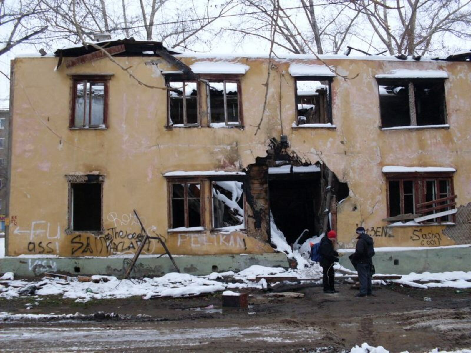 Фото Татьяны Лопоновой.